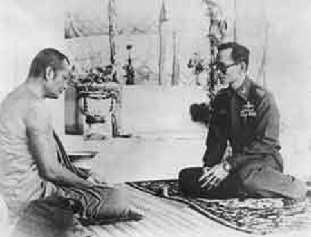 พระบาทสมเด็จพระเจ้าอยู๋หัวกับพระอาจารย์วัน อุตฺตโม