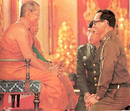 พระบาทสมเด็จพระเจ้าอยู่หัวกับพระราชพรหมยาน (หลวงพ่อฤาษีลิงดำ)