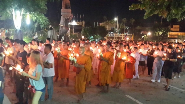 ร่วมเวียนเทียน