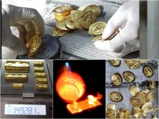 ปั้มเหรียญทองคำนำฤกษ์  ธนาคารแห่งประเทศไทย
