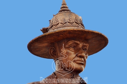 พระบาทสมเด็จพระพุทธยอดฟ้าจุฬาโลก ร.๑  บรอนซ์