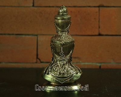 ทองเหลือง