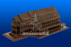 หอประชมจุฬาลงกร์มหาวิทยาลัย
