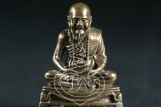 ครูบาบุญผาย