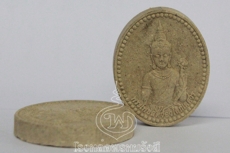 พระผง