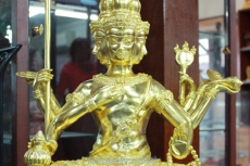 พระพรหม