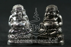 พระสังกัจจายน์