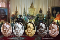 เหรียญที่ระลึกงานพระราชทานเพลิงหลวงปู่จันทร์ศรี  วัดโพธิสมภรณ์ จ.อุดรธานี